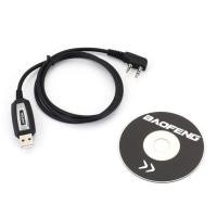 ราคา USB สายลงโปรแกรมสำหรับ Baofeng UV 5R BF 888S วิทยุสื่อสารกันน้ำ (21074272236)