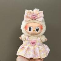 ราคา ToyTrek ไม่รวมตุ๊กตา ตุ๊กตาขนาดเล็กน่ารัก17ซม เสื้อผ้าตุ๊กตาสำหรับเกาหลี kpop EXO labubu Idol เสื้อกันหนาว DIY ของขวัญสำหรับเด็กผู้หญิง (24413624953)