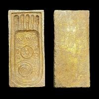 ราคา พระพุทธบาท สระบุรี เนื้อเปียกทอง (15594711472)