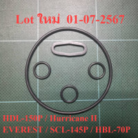 ราคา ชุดโอริง เครื่องฉีดน้ำแรงดันสูง HDL 150P Hurricane II Hyundai EVEREST SCL 145P HBL 70P Starke (20638235809)
