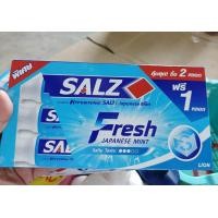 ราคา salzยาสีฟันซอลส์ แพ็ค2ฟรี1หลอด 140กรัม (24554578361)