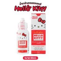 ราคา น้ำยาล้างคอนแทคเลนส์ Dreameye ของแท้ มีอย แช่ ล้าง หยอดได้ (24610172791)