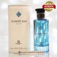 ราคา น้ำหอมแท้แบ่งขาย Grandeur Elite Soaked Sun Exclusif Eau de Parfum (24404704623)