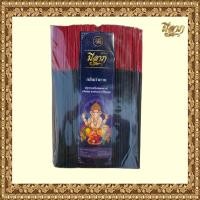 ราคา ธูปดำ ธูปหอม ธูปไหว้บูชาเทพเจ้า มีกลิ่นหอม ธูปสีดำ ธูปขนาด 8 11 13 นิ้ว บรรจุ 1 กิโลกรัม ราคาเริ่มต้น77บาท (21422479704)