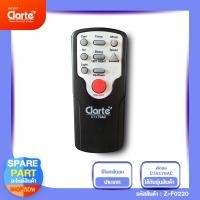 ราคา อะไหล่รีโมทพัดลมรุ่น Clarte CT179AC 21AC GY (10596424739)