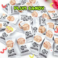 ราคา NNEW ลูกอม ลูกอม บ๊วย บ๊วยเปรี้ยว บ๊วยเค็ม Sour Plum Sugar 50เม็ด 100เม็ด รสเค็มๆ เปรี้ยวๆ อร่อย พร้อมส่งในไทย (23880765763)