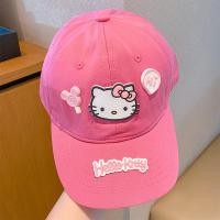 ราคา หมวกเด็ก 1ปี 6ปี รอบหัว 51 53 cm หมวกแก๊ป Cap ผ้าโพลีเอสเตอร์ ปักอักษร Hello Kitty หมวกแฟชั่นเด็ก Childrens fashion hats HALOLO (24413188736)
