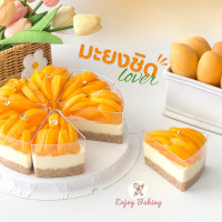 ราคา ถ้วยมูส สามเหลี่ยม แพค 10 ใบ ไม่มีฝา ถ้วยพลาสติกใส ถ้วยมินิเค้ก บานอฟฟี่ บลูเบอรี่ ชีสเค้ก ชีสพาย ถ้วยใส ถ้วยวุ้น Plastic cup (18507209485)