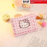 ราคา Just Star น่ารักสวัสดีกระเป๋าสตางค์คิตตี้สำหรับสาวๆ การออกแบบที่กะทัดรัดและพับเก็บได้ (24455183254)