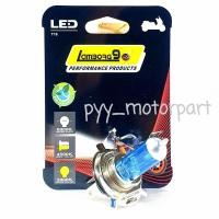 ราคา หลอดไฟหน้า 3ขา หลอดฟ้า แสงสีขาว KSR SCOOPY i new 2012 2015 CBR Filano Spark115i MSX (5091894703)