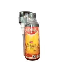 ราคา Banna Coconut Deep Tanning Oil Hydrating Tan Enhancing Formula น้ำมันมะพร้าวสำหรับแทนผิวสีแทน (24001284332)