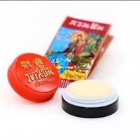 ราคา ครีมกวนอิม ของแท้ 100 ครีมไข่มุกกวนอิม 3กรัม kuan im original pearl cream 3g (24268952139)