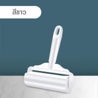 ราคา ลูกกลิ้งเก็บฝุ่น 16cm ไม้กลิ้งเก็บฝุ่น แปรงรูดขนแมว แปรงกำจัดเส้นผม แปรงกำจัดขน ลูกกลิ้งกำจัดขน ขจัดขนแมวและขนสุนัข (23190380752)