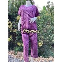 ราคา ชุดมัดย้อม เสื้อ กางเกงขายาว (22826774032)