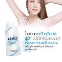 ราคา Mistine Uniq Roll on 100 ml หรือ 50ml มิสทิน ยูนีค โรลออน ลูกกลิ้ง ทารักแร้ ลดการเกิดเหงื่อ ระงับกลิ่นกาย 1ขวด (24358744003)