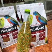 ราคา ใหม่ B14 แพ็คเกจใหม่ NutriBird B14 แบ่งขาย 300 1000กรัม (16419100252)