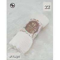 ราคา ผ้าคลุุมฮิญาบ วิสคอสอาหรับ พันยาว (10325210228)