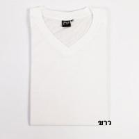 ราคา เสื้อยืดคอวี ผ้า Cotton no 32 Comb (18040232472)