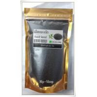 ราคา เม็ดแมงลัก Basil Seed ใหม่ สะอาด ปลอดภัย สมุนไพรสุขภาพดี ขนาด 250 กรัม (459300119)
