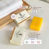 ราคา สบู่ออร่าไวท์ สบู่เปิดผิวขาว Aura white soap 100g ของแท้100 (23986652404)