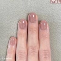 ราคา โทนสีแดง Rada Nail ยาทาเล็บ สีติดทนนาน เนื้อสีเงาดั่งเจล ไม่ต้องอบ สีทาเล็บ แห้งไวมาก (23836703399)