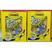 ราคา ลูกอมเปรี้ยวจี๊ดจ๊าด เปรี้ยวสุดๆ candy sour (17647260668)