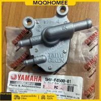 ราคา MQQHOMEE ก๊อกน้ำมัน YAMAHA Y100 FINO Jr120 เกรดแท้ JYM110 C8 F8 E8 Y100 JS110 mio วาล์วควบคุมน้ำมัน มอไซค์ (24506690232)