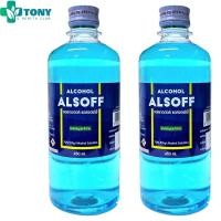 ราคา แพ็ค 2 ขวด แอลกอฮอล์ แอลกอฮอล์น้ำ เอททานอล 70 แอลซอฟฟ์ สีฟ้า Alcohol Ethanol Alsoff ขนาด 450 มล น้ำยาล้างแผล น้ำล้างแผล ล้างแผล (14760725616)
