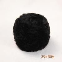 ราคา IFS ไหมพรมถักไหมพรมยาว 100 กรัม แฮนด์เมด ขนกระต่าย ขนมิงค์ ฤดูใบไม้ร่วง และฤดูหนาว DIY ผ้าพันคอ หมวกหนัง ด้ายเข็ม (23626217019)