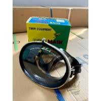 ราคา หน้ากากดำน้ำ หน้ากากยิงปลา (17950842787)