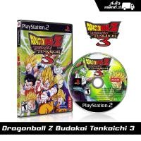 ราคา แผ่นเกม PS2 Dragonball Z Budokai Tenkaichi 3 english สกรีนแผ่น พร้อมปกใส่กล่อง (19540049097)