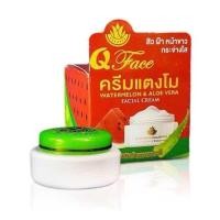 ราคา Q Face ครีมแตงโมผสมว่านหางจระเข้ (22595554051)
