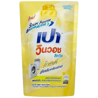 ราคา LeeMart น้ำยาซักผ้า เปา วินวอช PAO Win Wash 650ML เปาน้ำ เปาเข้มข้น เปาวินวอช สูตร ลิควิด ถุงเติม เปาวินวอชน้ำ สีทอง ขนาด 650 มล (18604367210)