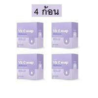 ราคา 4ก้อน สบู่ส้มMD สบู่ส้มวิตซี (24470098027)