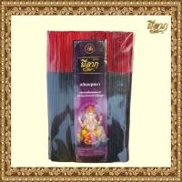 ราคา ธูปดำ ธูปหอม ธูปไหว้บูชาเทพเจ้า มีกลิ่นหอม ธูปสีดำ ธูปขนาด 8 11 13 นิ้ว บรรจุ 1 กิโลกรัม ราคาเริ่มต้น65บาท (22833396990)