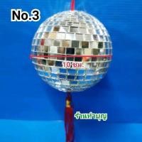 ราคา บอลคริสตัล ลูกแก้วตกแต่ง บอลตกแต่ง เสริมฮวงจุ้ย ลูกแก้วคริสตัลบอล แขวนตกแต่งบ้าน พร้อมส่ง (16979362611)