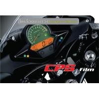 ราคา ฟิล์มกันรอยเรือนไมล์ CBR 150 300ตัวเก่า (9178683931)