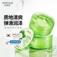 ราคา เจลว่านหางจระเข้ กระปุกใหญ่ 220 กรัม ผิวหน้าเนียนนุ่มชุ่มชื่น JOMTAM Aloe Vera Soothing Moisture Gel 300g NO 0002 (17914811177)