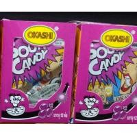 ราคา ลูกอมเปรี้ยวจี๊ดจ๊าด เปรี้ยวสุดๆ candy sour (17647260669)