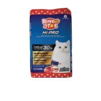 ราคา Bingo Star Hi Pro อาหารแมว บิงโกสตาร์ อาหารเม็ดแมว ไฮโปร รสเนื้อแกะ โปรตีน 30 ขนาด 1 kg 20 kg (15629672474)