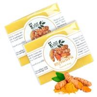 ราคา สบู่ล้างหน้าขมิ้นชัน สูตรหน้าขาว สบู่จากธรรมชาติ แพค 2 ก้อน 75g x2 (24285682045)