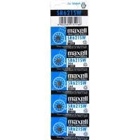 ราคา ถ่านกระดุม Maxell SR621SW 1 แพค 5 ก้อน (1215416971)