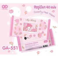 ราคา ทิชชู่เปียก 40แผ่น SANRIO 1 หิ้ว 5ห่อ My Melody Cinnamoroll Pompom Pochacco (23979230384)