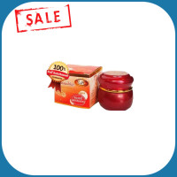 ราคา ครีมโสมผสมผงไข่มุก ครีมบำรุงผิวหน้าช่วยลดริ้วรอย จุดด่างดำ กระ ฝ้า 20g (18474013509)