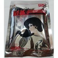 ราคา จาเป่า JABAO ครีมย้อมผมดำ แบบผง สีย้อมผม เปลี่ยนสีผม ติดทน ปิดผมขาว 1 ห่อ มี 5 ซอง (13131575349)