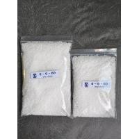 ราคา ปุ๋ย 0 0 60 ปุ๋ยหวาน ตราเรือใบไข่มุกและมงกุฎ ปุ๋ยเม็ดเร่งสี เร่งหวาน เน้นทำให้ผลใหญ่ ผลดก ติดผลดี ทนโรคทนโรคแมลง รสชาติหวานกรอบอร่อย แบ่งขายขนาด500กรัมและ1กิโลกรัม (24381143555)