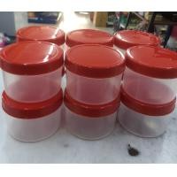 ราคา กระปุกฝาแดง12ใบเจ 0512 กระปุกกะปิ กระปุขนาด 500มล (15890800359)