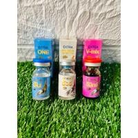 ราคา อาหารบำรุงนก เอ็กซ์ต้าชัวร์ เอ็กซ์ตร้าวัน เอ็กซ์ตร้าวีมิ๊ก (22775071469)