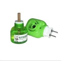 ราคา ราคาส่วนลด ถูกที่สุดเครื่องไล่ยุง ปลั๊กเสียบไล่ยุง มีอย รับรองคุณภาพและความปลอดภัย น้ำยา ปลั๊กเสียบไล่ยุง ยากันยุงไฟฟ้า ที่ดักยุง เครื่องกำจัดยุง กันยุง ไล่ยุงในบ้าน ที่ไล่ยุง (24518092546)