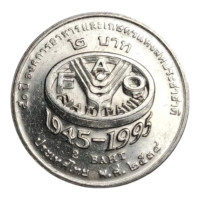 ราคา เหรียญ 2 บาท ที่ระลึก วาระที่ 37 50 ปี องค์การอาหารและเกษตร สภาพ unc (22624588106)